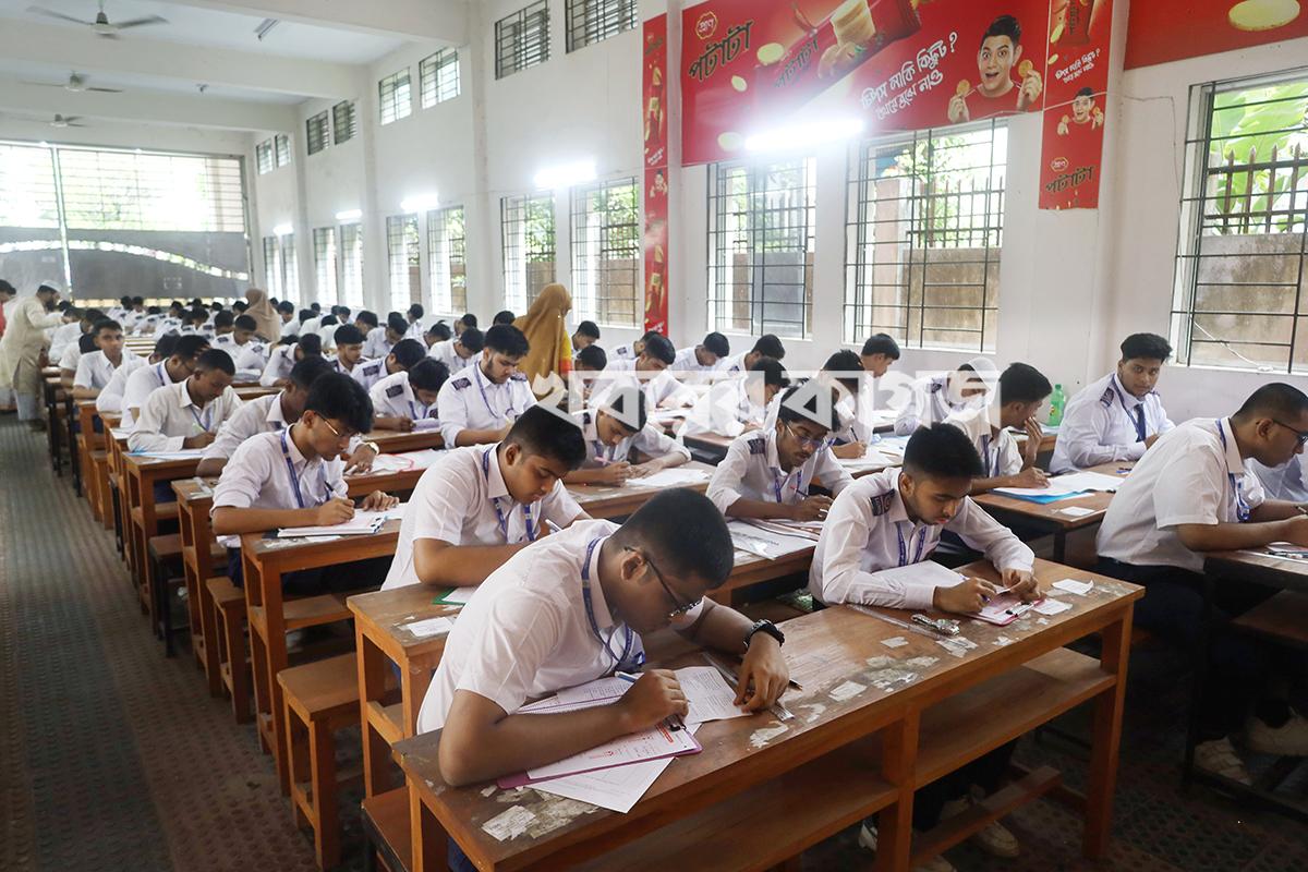 আজিমপুর কলোনি